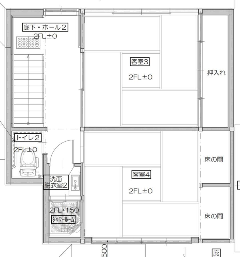 Отель Kiyomizuan 清水庵 車庫2台可 ビフォアアフターの匠 坂田基禎さん改築の京町家 Киото Экстерьер фото